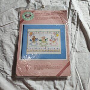 From the Heart Rocking Horse Birth Record Cross Stitch 53517 Dimensions 1987 New
